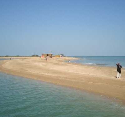 Beyt Island