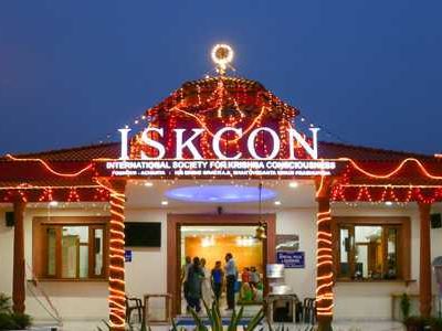 Dwaraka Iskcon Temple