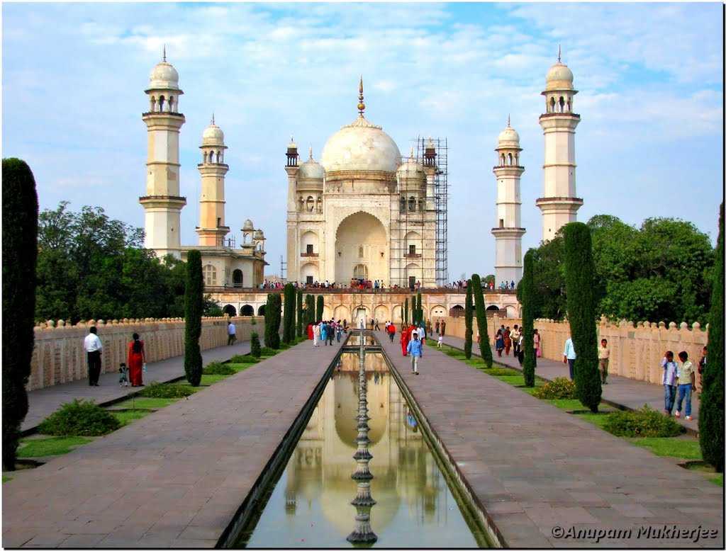 Bibi Ka Maqbara