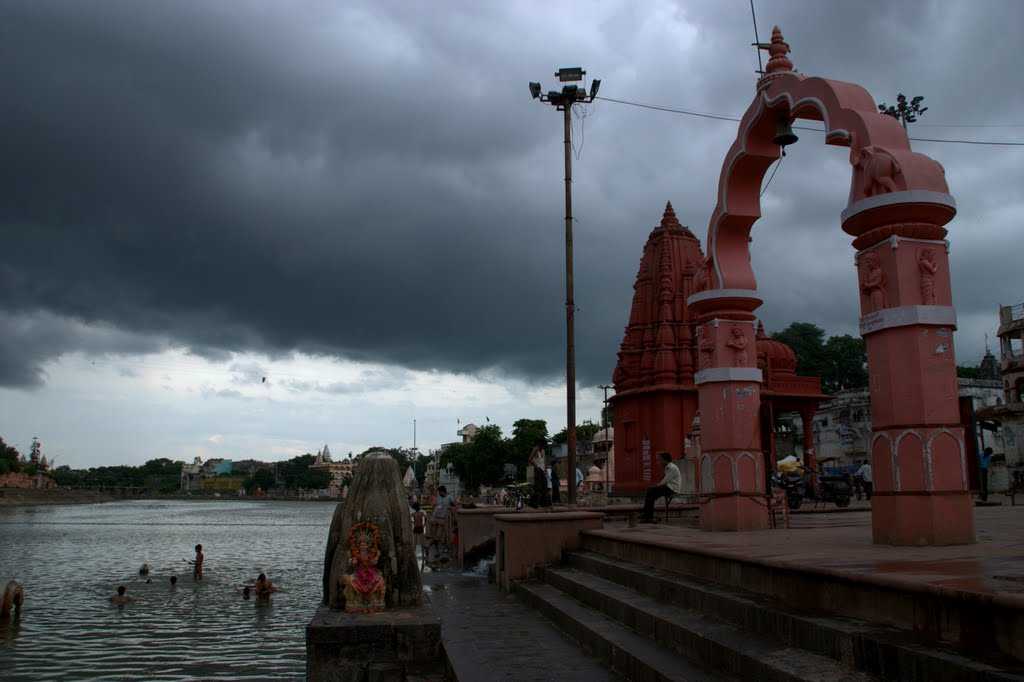 Ram mandir Ghat