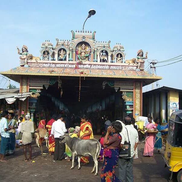 Samayapuram Amman Temple