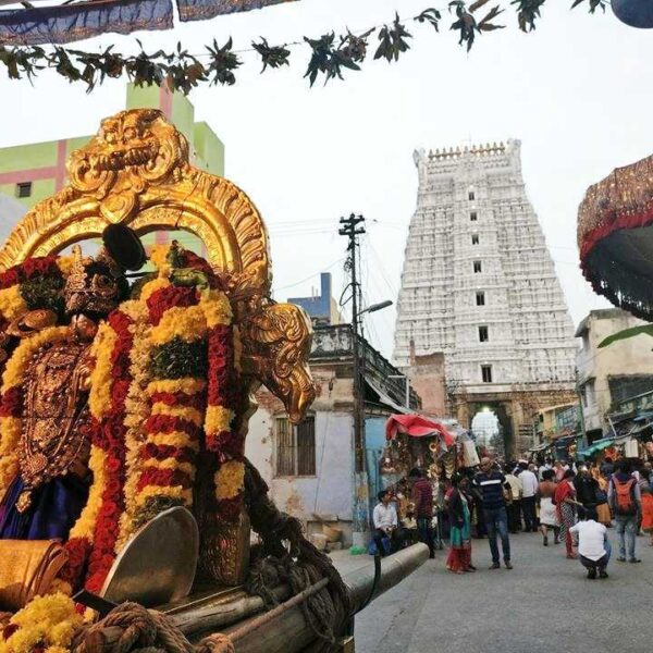 Sri Govindaraja Swamy Temple