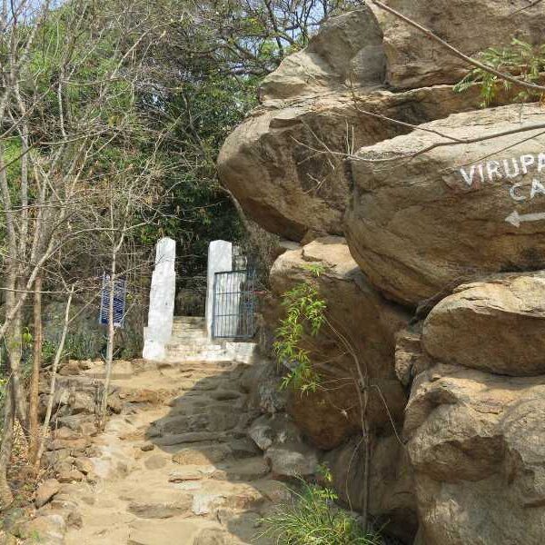 Virupaksha Cave