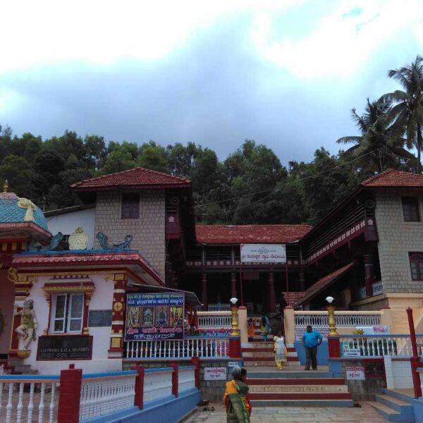 Kalaseshwara Temple Kalasa