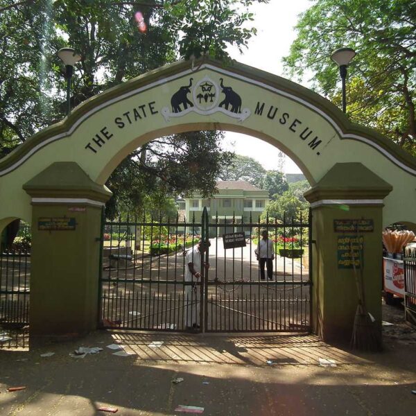 Thrissur Museum and Zoo