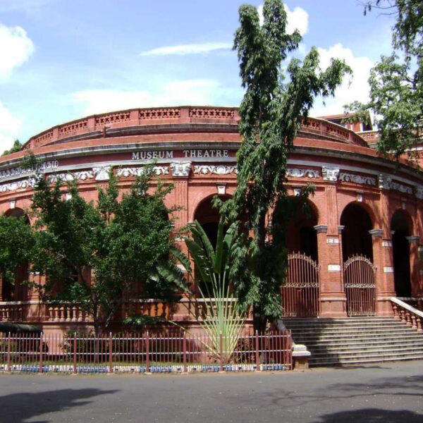 Government Museum Chennai