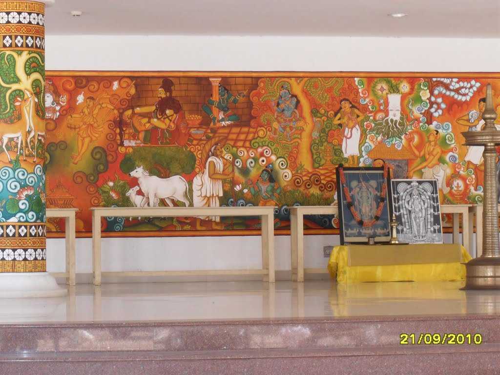 Institute of Mural Painting