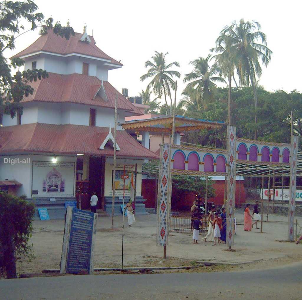 Parthasarathy Temple