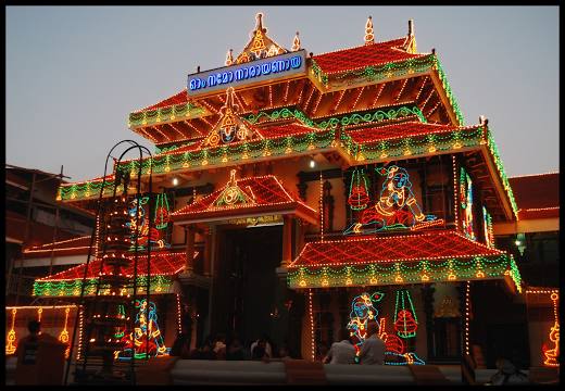 Thiruvambady Sri krishna Temple