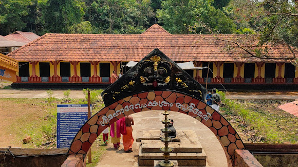 Thrissilery Shiva Temple