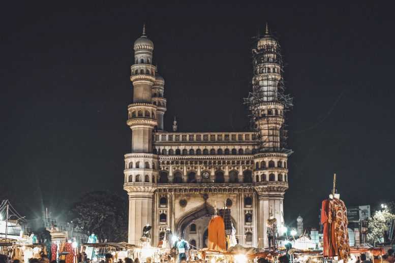 Charminar