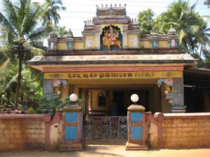 Durgambika Temple