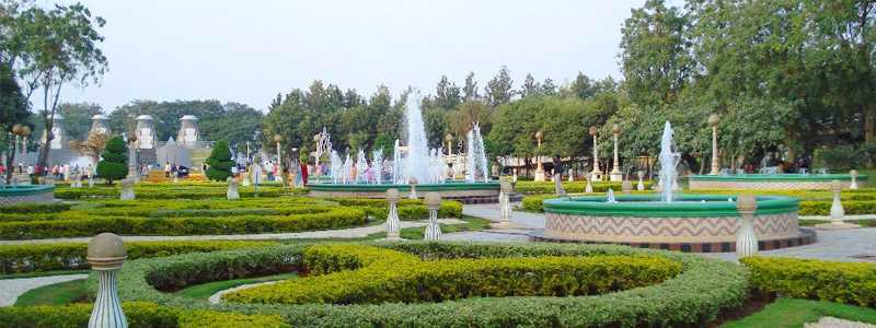 Ntr Gardens