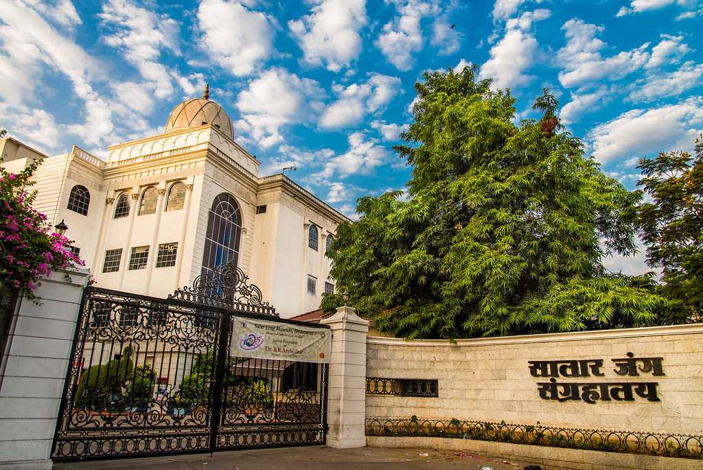 Salar Jung Museum