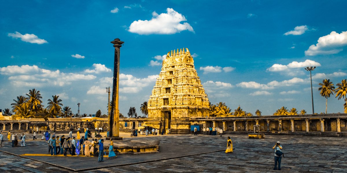 Hoysala Architectures