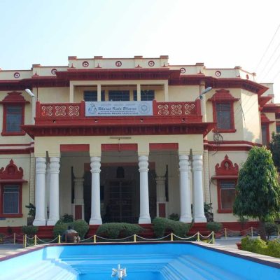 Bharat Kala Bhavan Museum