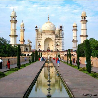 Bibi Ka Maqbara