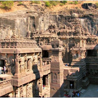 Ellora Caves