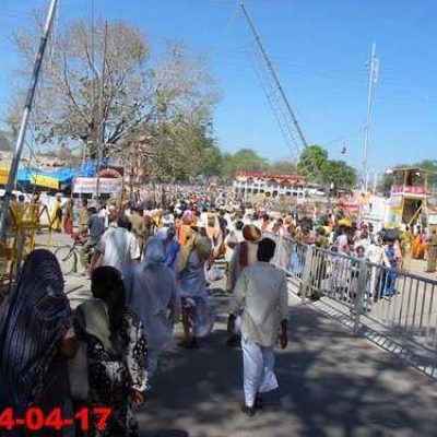 Kumbh Mela