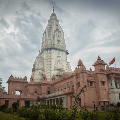 New Vishwanath Temple