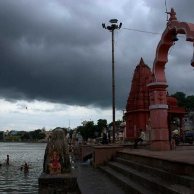 Ram mandir Ghat